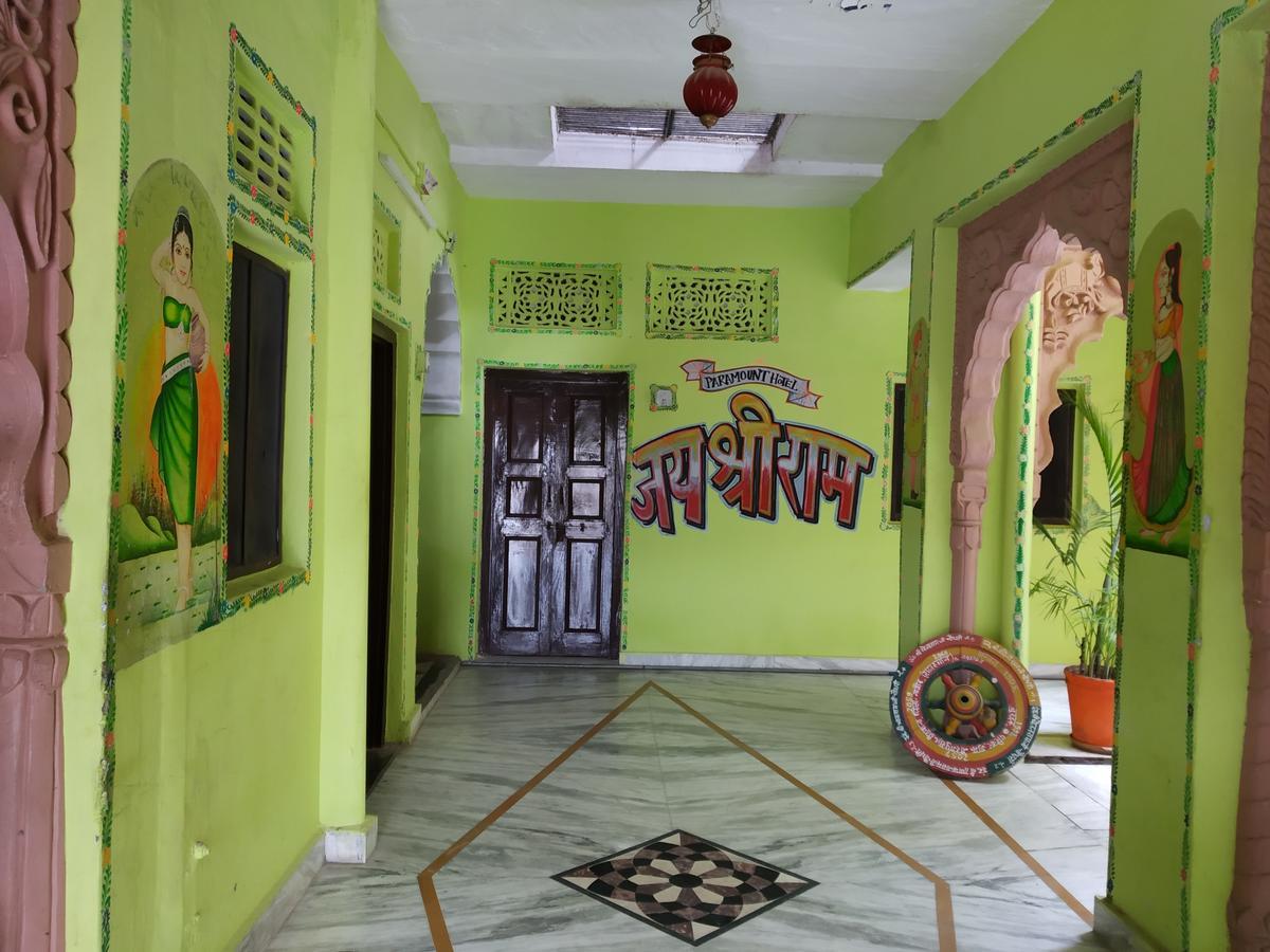 Hotel Paramount Palace Pushkar Zewnętrze zdjęcie